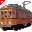 Tram Reggio