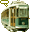 Rome Trolley